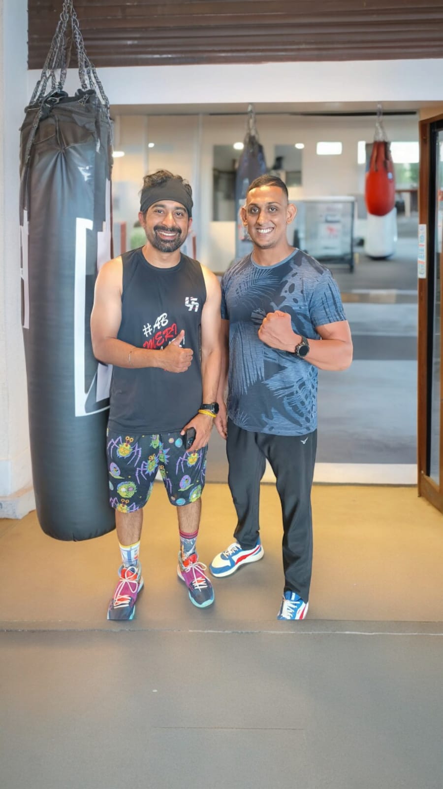 Training
